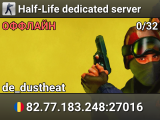 Half-Life dedicated server