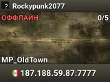 Rockypunk2077