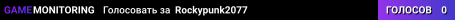 Rockypunk2077