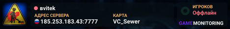 вvitek