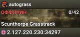autograss