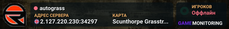 autograss