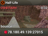 Half-Life