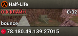 Half-Life