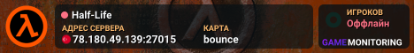 Half-Life
