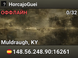 HorcajoGuei