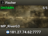 Fischer