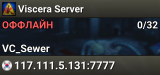 Viscera Server