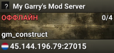 My Garry's Mod Server