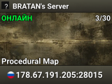 BRATAN's Server