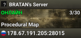 BRATAN's Server
