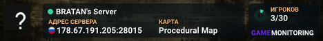 BRATAN's Server