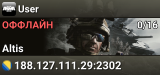User