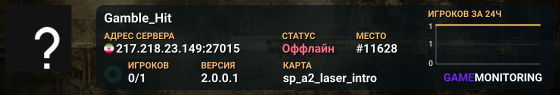 Gamble_Hit