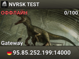 NVRSK TEST