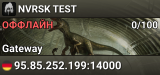 NVRSK TEST