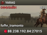 YARAG