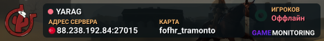 YARAG
