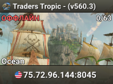 Traders Tropic - (v560.3)