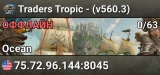 Traders Tropic - (v560.3)