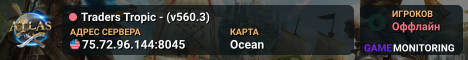 Traders Tropic - (v560.3)