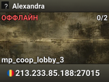 Alexandra