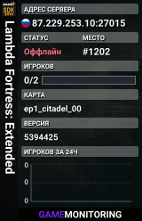 Lambda Fortress: Extended