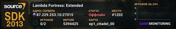 Lambda Fortress: Extended