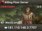 Killing Floor Server