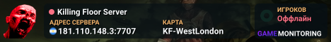 Killing Floor Server