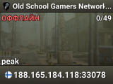 Old School Gamers Network - Server