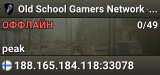Old School Gamers Network - Server