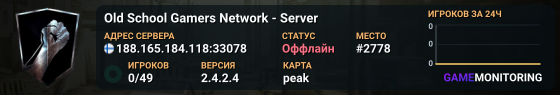 Old School Gamers Network - Server
