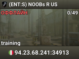(ENT:S) NOOBs R US