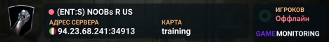 (ENT:S) NOOBs R US