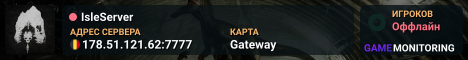 IsleServer