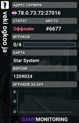 veki ogkoo ja
