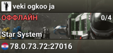 veki ogkoo ja