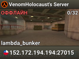 VenomHolocaust's Server