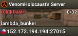 VenomHolocaust's Server