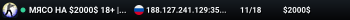 ★ MЯСО НА $2000$ ★ 18+ | PUBLIC | ANTI-CHEAT