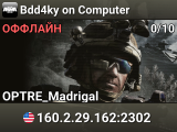 Bdd4ky on Computer