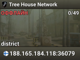 Tree House Network