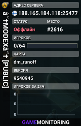 â˜†MODEXâ˜† [PUBLIC]