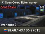 Sven Co-op listen server