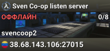 Sven Co-op listen server