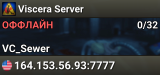 Viscera Server