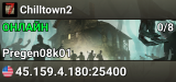 Chilltown2