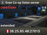 Sven Co-op listen server