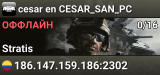 cesar en CESAR_SAN_PC